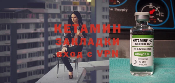 гидропоника Абинск