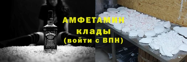 а пвп мука Новодвинск