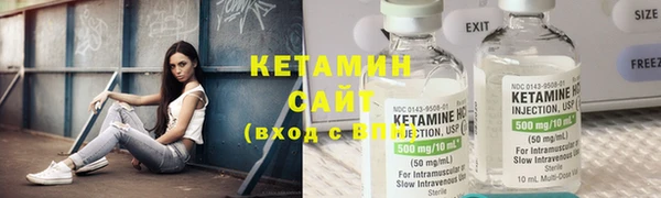 шишки Абдулино