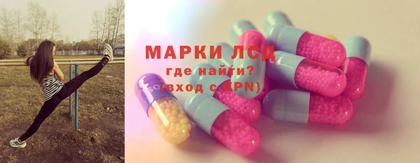 шишки Абдулино