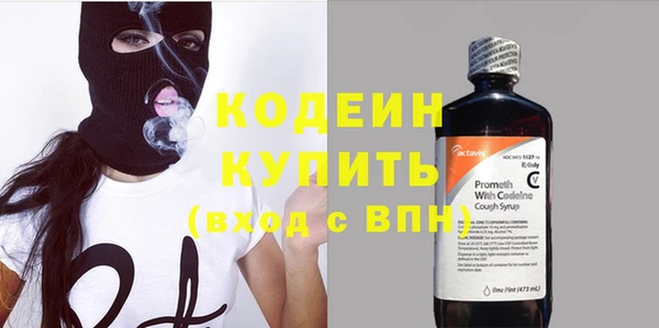 а пвп мука Новодвинск