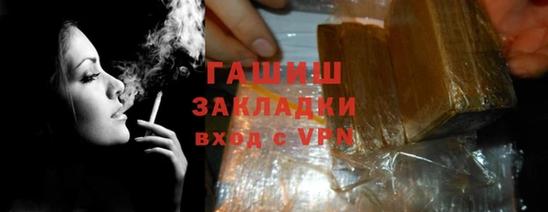 гидропоника Абинск