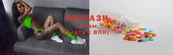 гидропоника Абинск
