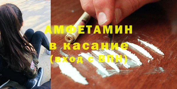 а пвп мука Новодвинск