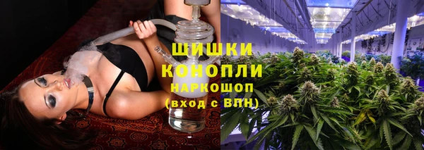 гидропоника Абинск