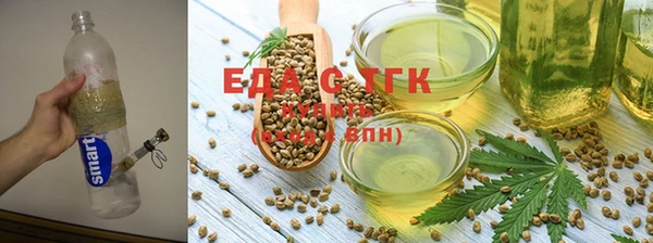 шишки Абдулино
