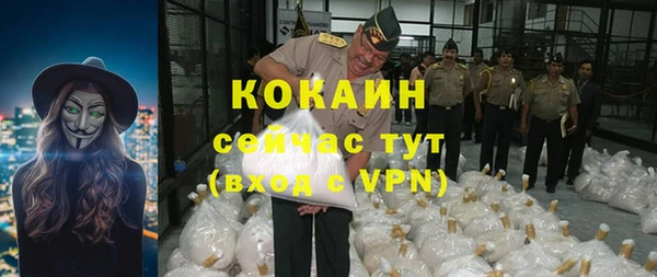 гидропоника Абинск