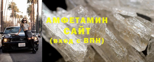 гидропоника Абинск