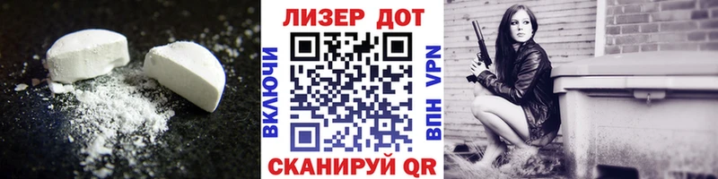 Лсд 25 экстази кислота  купить закладку  мориарти официальный сайт  Ахтырский 