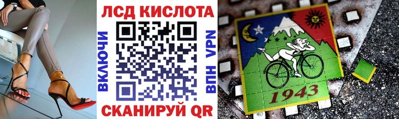 хочу   Ахтырский  Марки 25I-NBOMe 1,8мг 